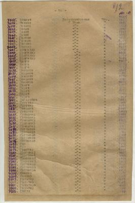 Прикрепленное изображение: 19.jpg